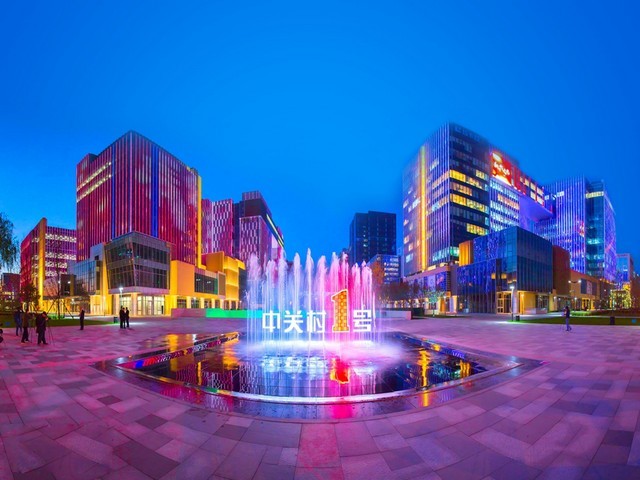 重庆建筑企业内部审计现场培训